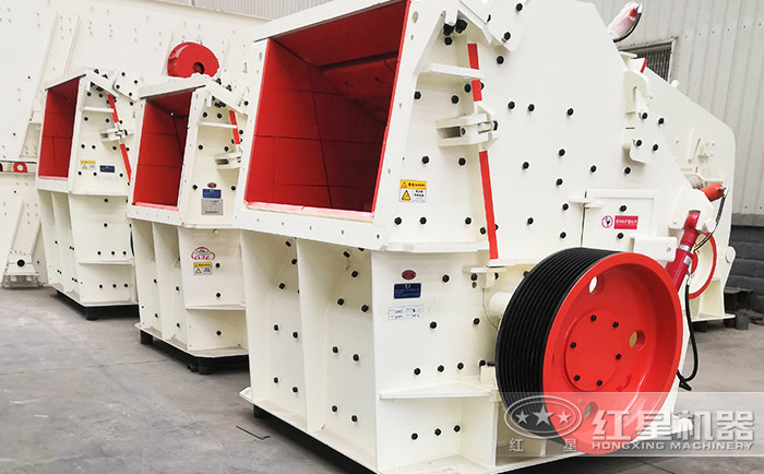 反擊式石頭破碎機(jī) 反擊式石頭破碎機(jī)