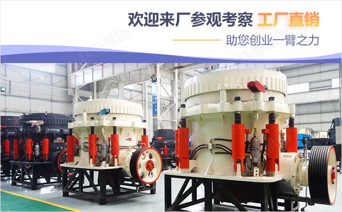 紅星機器優惠活動 紅星機器優惠活動