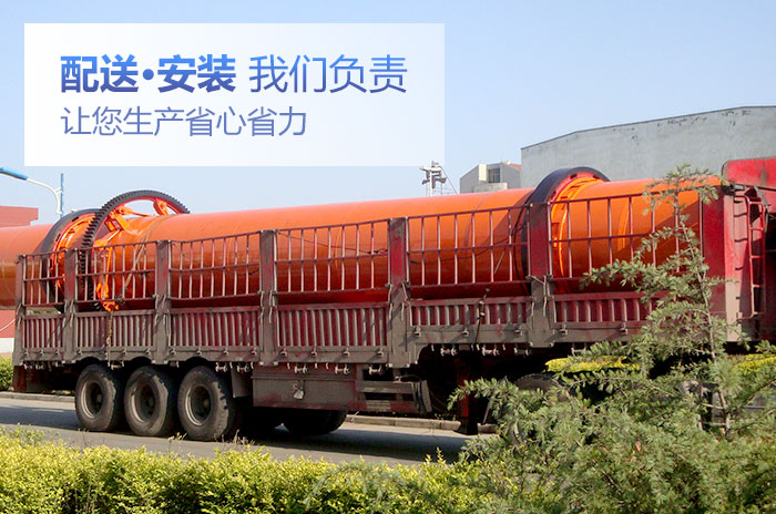 紅星機(jī)器烘干機(jī)設(shè)備現(xiàn)場(chǎng)發(fā)貨 紅星機(jī)器烘干機(jī)設(shè)備現(xiàn)場(chǎng)發(fā)貨