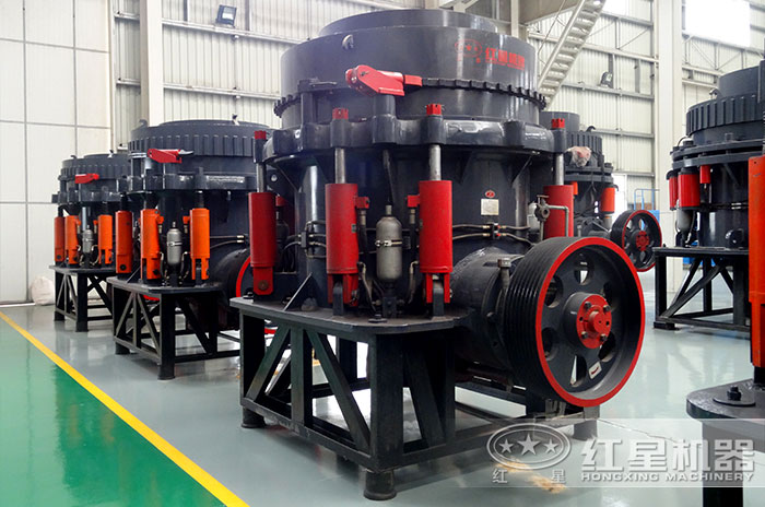 全液壓圓錐破碎機