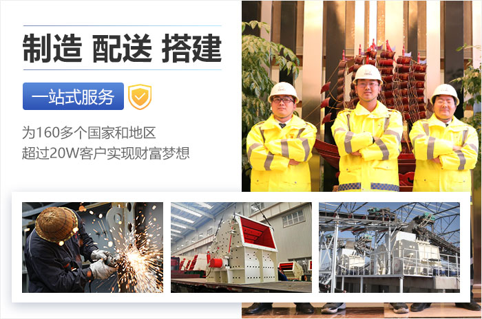 紅星為您提供一站式服務 紅星為您提供一站式服務