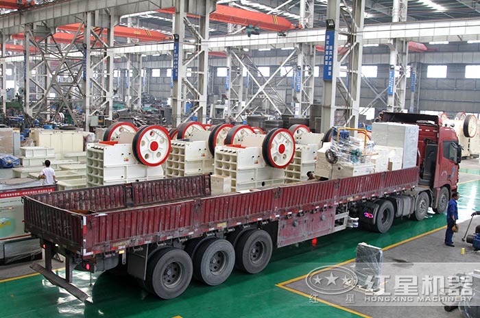 紅星機器直銷廠家設備發貨圖 紅星機器直銷廠家設備發貨圖