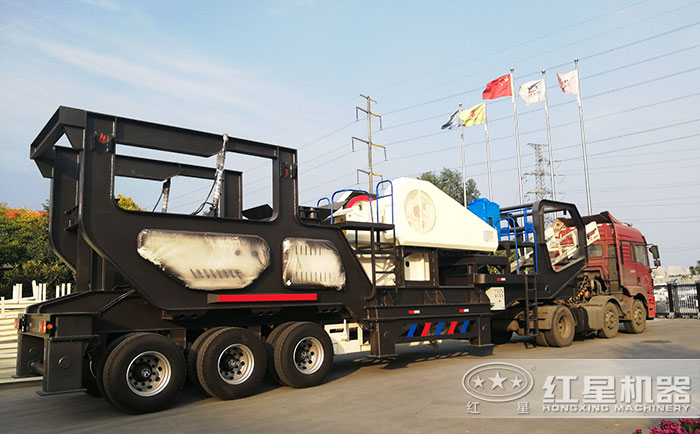 紅星輪胎式移動碎石機發往安徽 紅星輪胎式移動碎石機發往安徽
