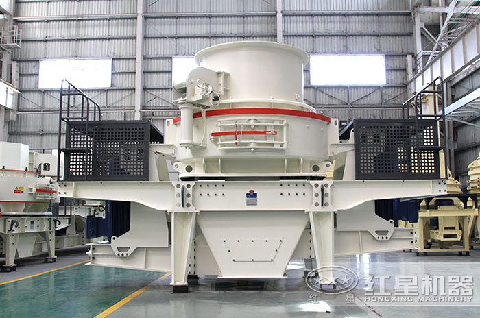 升級版硅石制砂機 升級版硅石制砂機