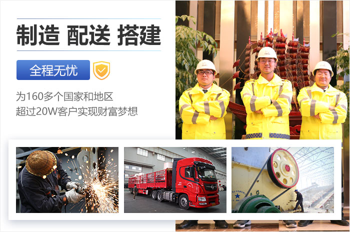 紅星機器廠家服務展示 紅星機器廠家服務展示