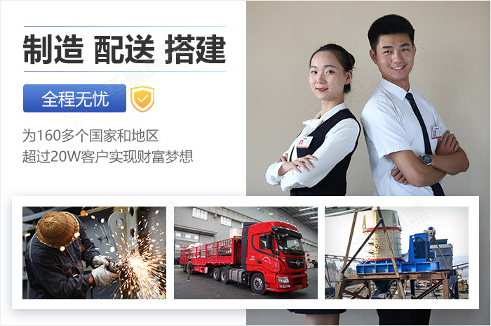 紅星機器可為您提供多面的選購設備服務 紅星機器可為您提供多面的選購設備服務