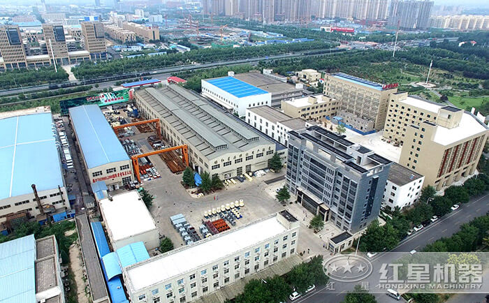 紅星機器生產廠家俯瞰圖 紅星機器生產廠家俯瞰圖