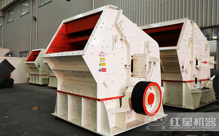 反擊式破碎設備生產車間 反擊式破碎設備生產車間