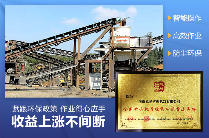 生產線技術優勢