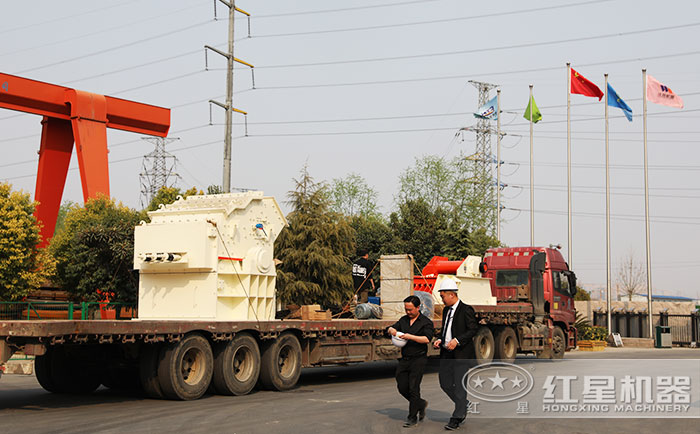 紅星機器細碎機現貨直發 紅星機器細碎機現貨直發