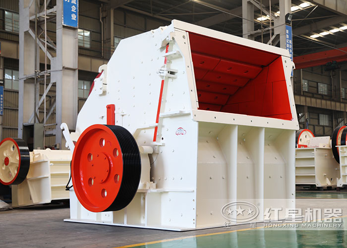 新型反擊式碎石機 新型反擊式碎石機