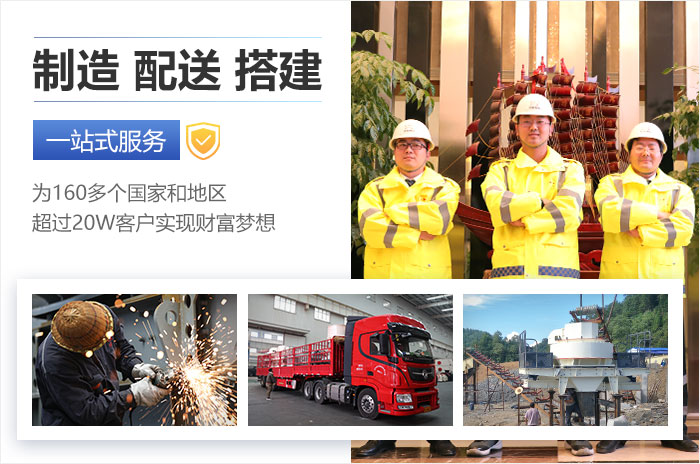 紅星多方位服務助您生產 紅星多方位服務助您生產