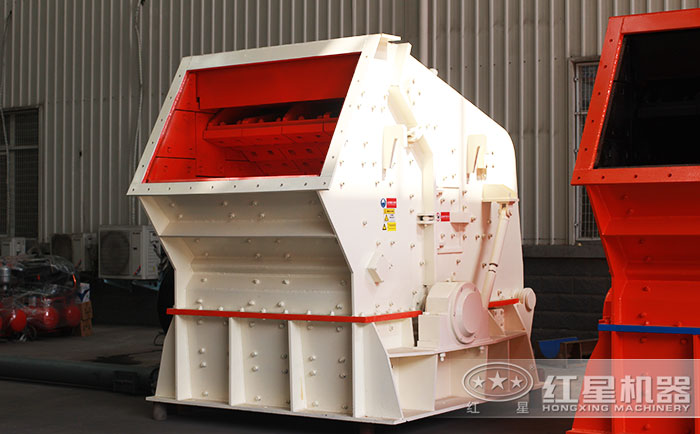 反擊式粉碎機設備生產廠家