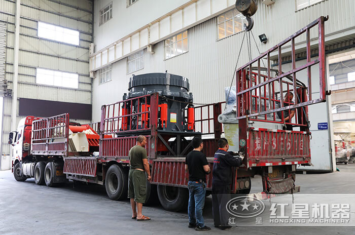 圓錐式破碎機(jī)發(fā)往河南洛陽