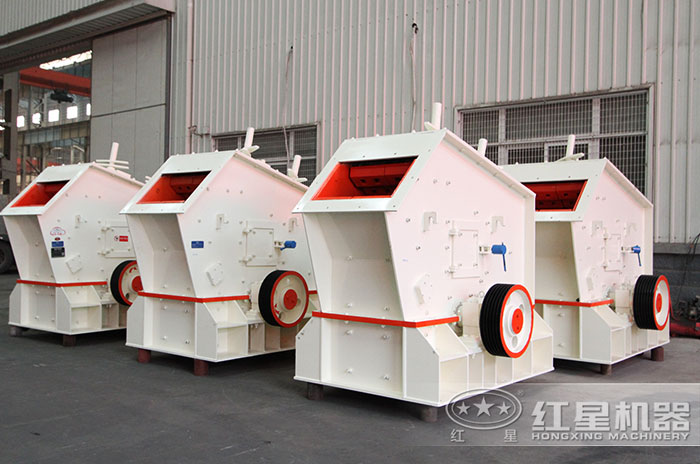 反擊式破碎機(jī)設(shè)備生產(chǎn)車間展示 反擊式破碎機(jī)設(shè)備生產(chǎn)車間展示