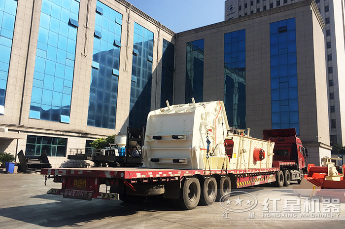 紅星機(jī)器反擊式破碎機(jī)發(fā)往山西 紅星機(jī)器反擊式破碎機(jī)發(fā)往山西