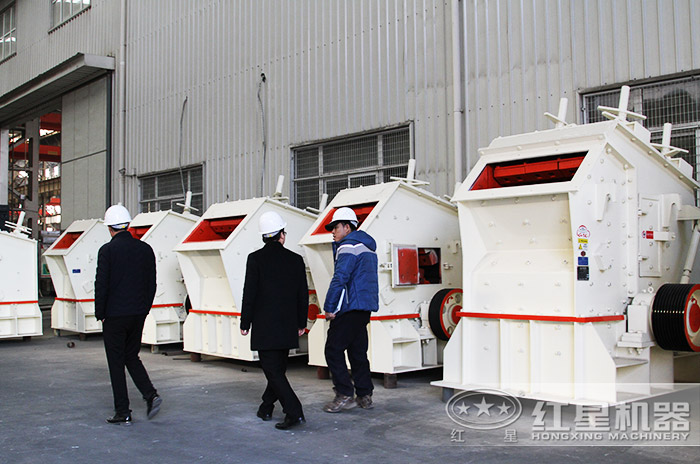 客戶到紅星機器廠區參觀考察設備 客戶到紅星機器廠區參觀考察設備