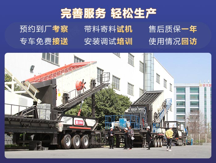 紅星機器廠家可為您提供多面的購機服務 紅星機器廠家可為您提供多面的購機服務