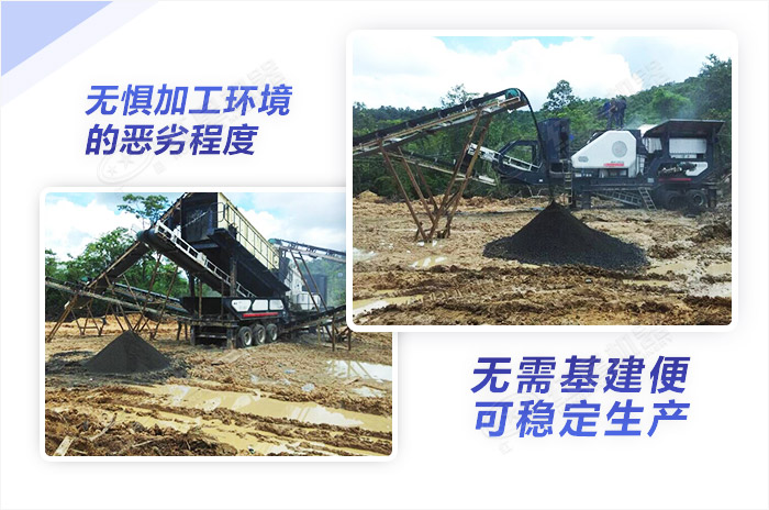 無懼煤矸石物料所處惡劣環境,直入現場作業 無懼煤矸石物料所處惡劣環境,直入現場作業