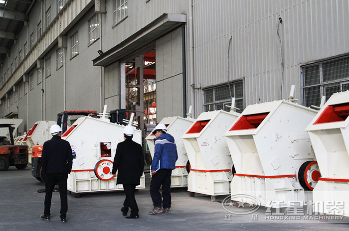 客戶到紅星機器廠區參觀考察設備 客戶到紅星機器廠區參觀考察設備