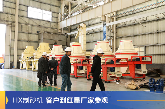 小型專業制沙設備 小型專業制沙設備