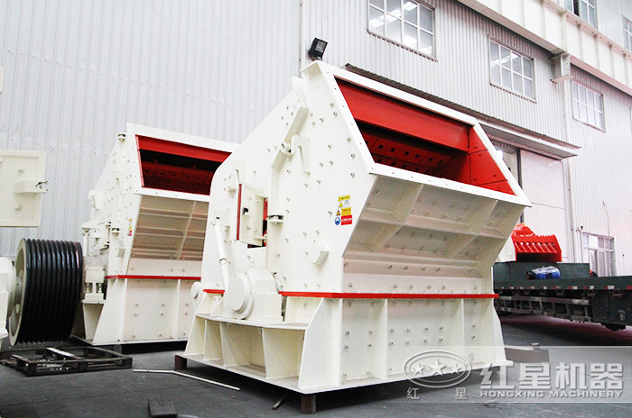 反擊式破碎機(jī)加工車間 反擊式破碎機(jī)加工車間