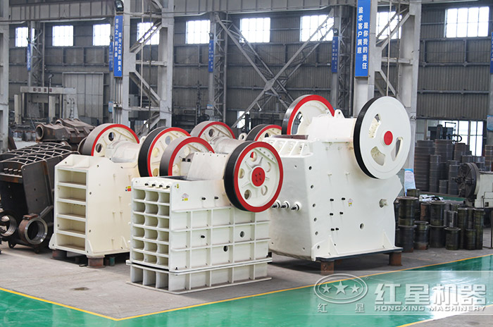 紅星機器顎式破碎機生產車間 紅星機器顎式破碎機生產車間