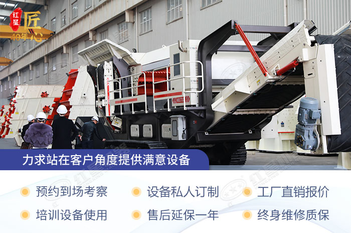 多方位服務保障客戶購機流暢 多方位服務保障客戶購機流暢