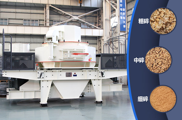 投資機制砂廠設備占大頭 投資機制砂廠設備占大頭