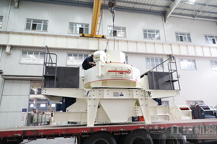 VSI制砂機發貨前檢查 VSI制砂機發貨前檢查