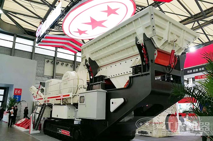 紅星移動破碎機(jī)參加展會 紅星移動破碎機(jī)參加展會