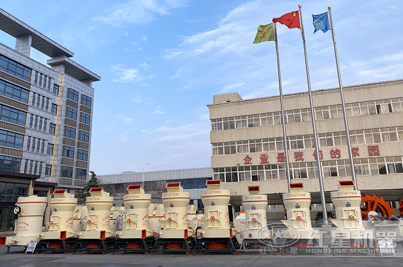 紅星機(jī)器廠家上方紅星飄揚(yáng) 紅星機(jī)器廠家上方紅星飄揚(yáng)