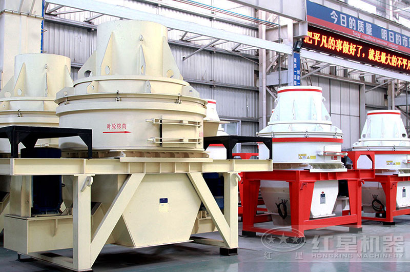 傳統沖擊式打沙機 傳統沖擊式打沙機