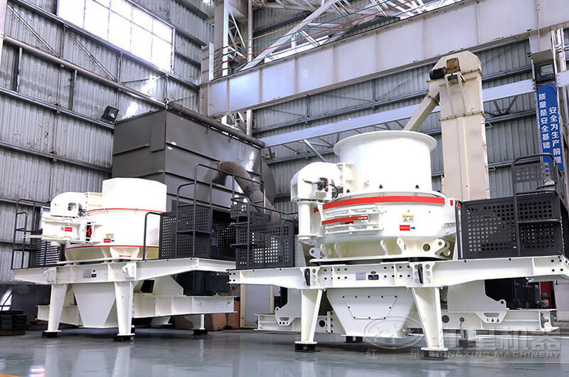 HVI制砂機可碎可整，制砂多呈立方型