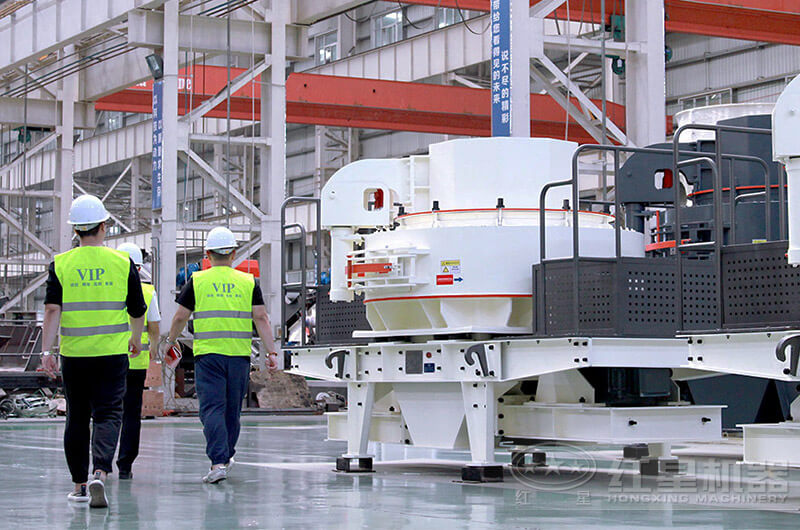 VSI制砂機(jī)設(shè)備生產(chǎn)車間 VSI制砂機(jī)設(shè)備生產(chǎn)車間