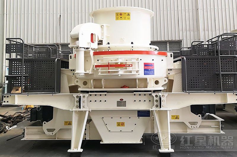 玄武巖HVI制砂機 玄武巖HVI制砂機