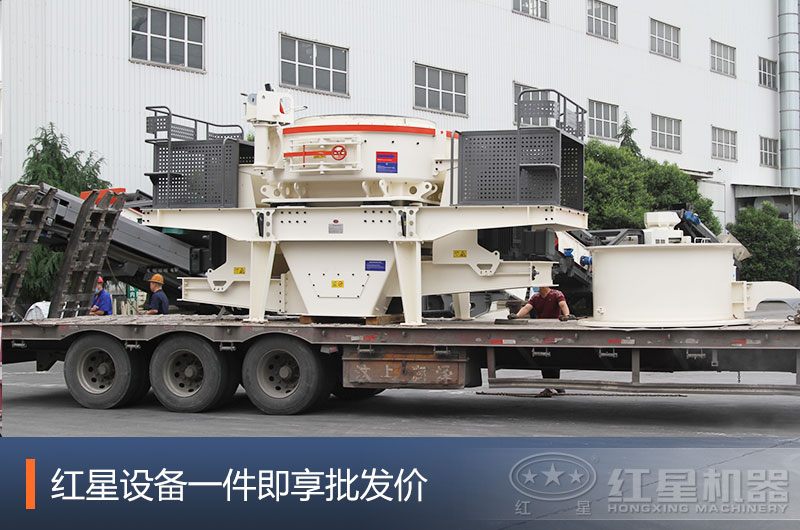 紅星機(jī)器上門安裝、售后無憂 紅星機(jī)器上門安裝、售后無憂