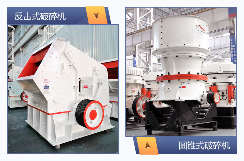 二破機(jī)展示 二破機(jī)展示