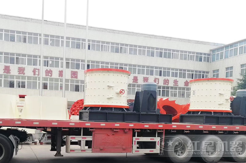 紅星立軸式破碎機廠區直發 紅星立軸式破碎機廠區直發