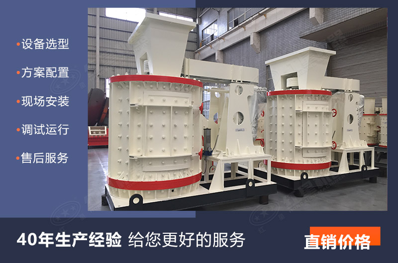 紅星機器40年用心做專業設備 紅星機器40年用心做專業設備