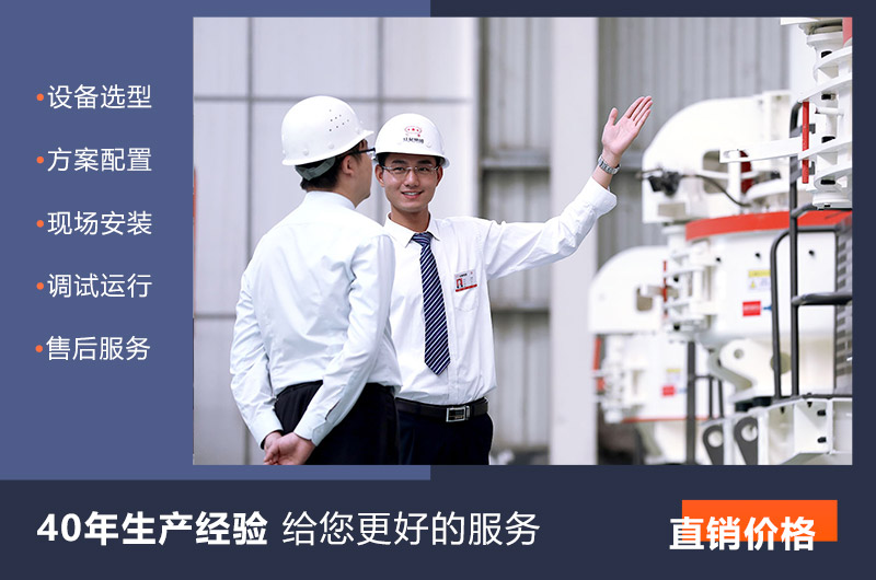 紅星機器廠家直銷價格實惠