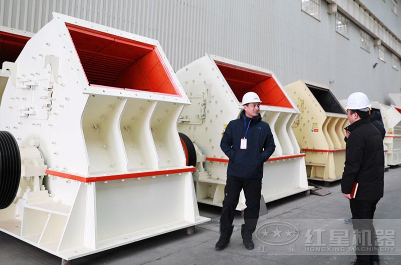 客戶到紅星廠區參觀重錘破 客戶到紅星廠區參觀重錘破