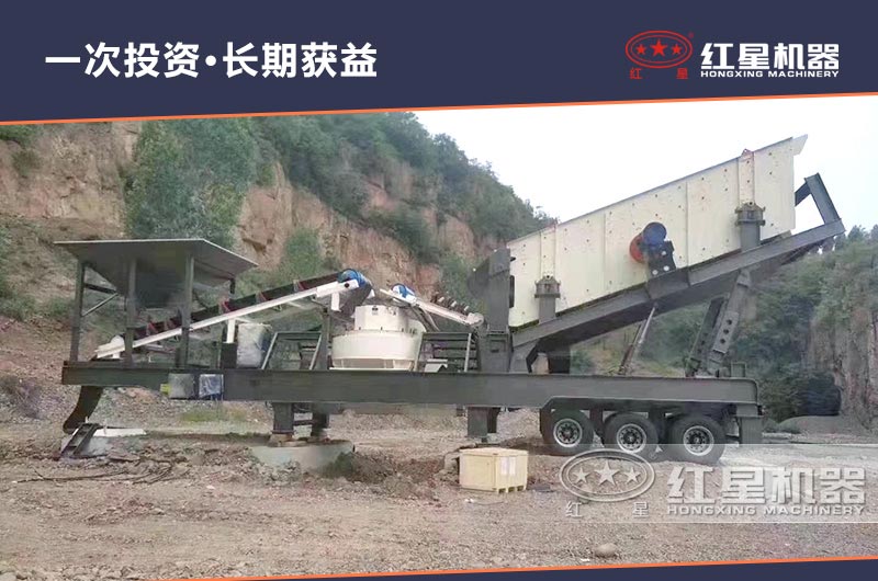 移動式磨砂機的發展前景好,投資優勢明顯 移動式磨砂機的發展前景好,投資優勢明顯