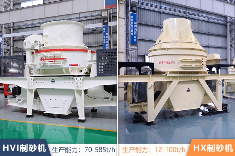 設備種類多樣 設備種類多樣