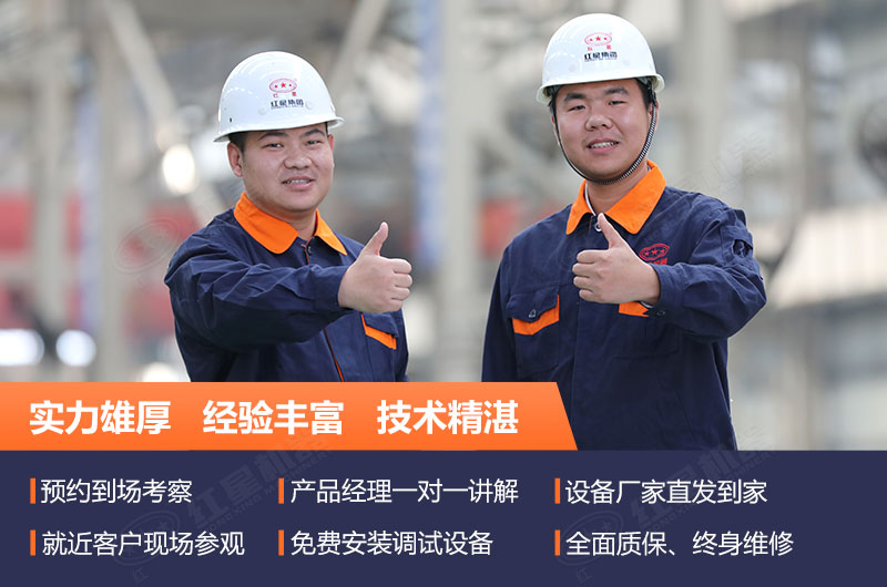 河南廠家的鄂式破碎機設備更實惠 河南廠家的鄂式破碎機設備更實惠