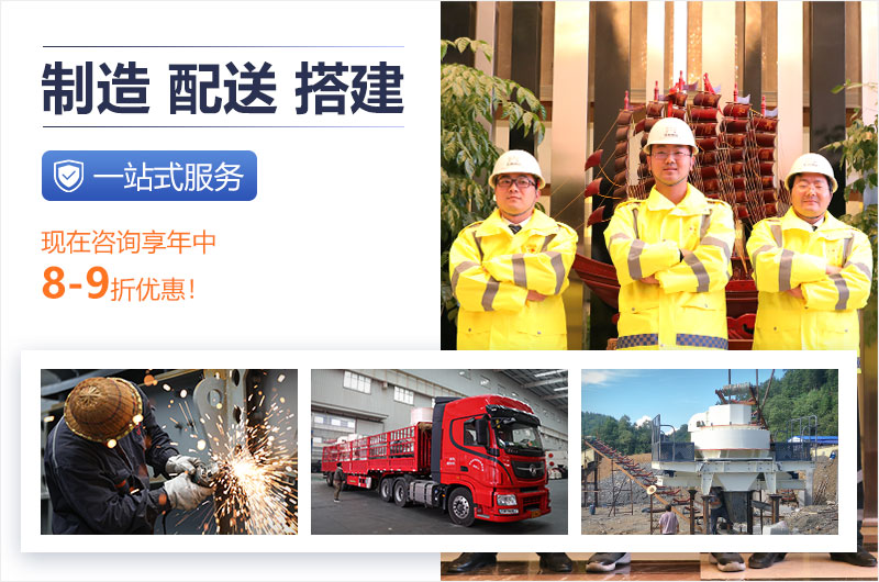 來紅星享受優惠報價 來紅星享受優惠報價