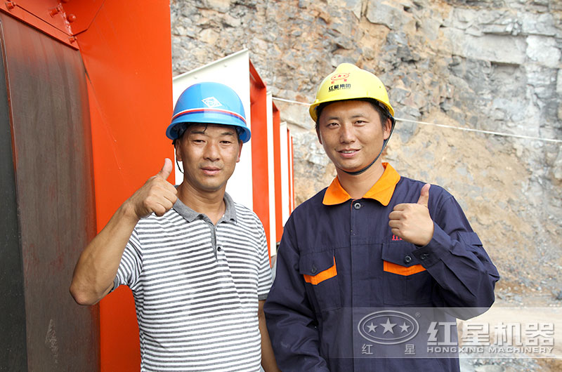 紅星技術人員到場安裝 紅星技術人員到場安裝