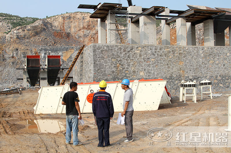紅星工作人員到場指導安裝石灰石制砂設備 紅星工作人員到場指導安裝石灰石制砂設備
