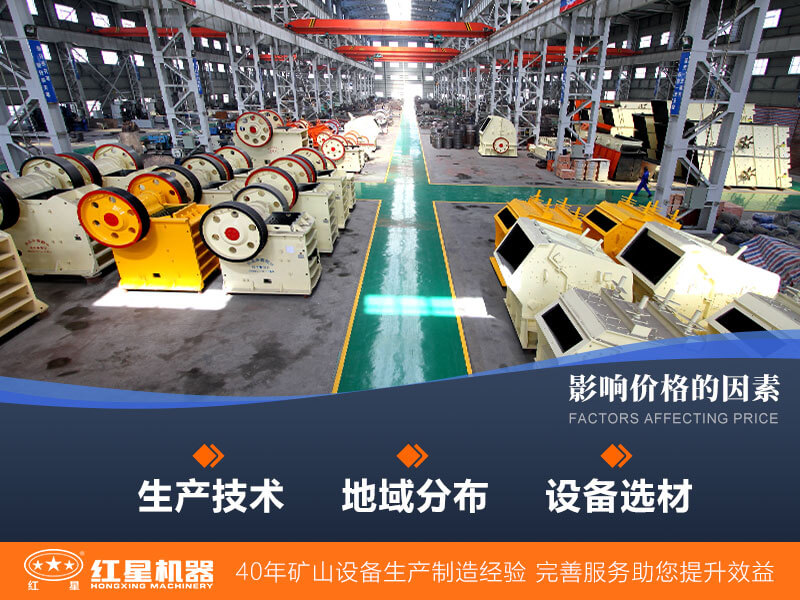 設備的價格應根據用戶需要而定 設備的價格應根據用戶需要而定