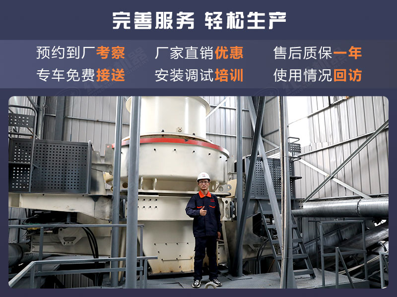 紅星機器廠家的設(shè)備質(zhì)量可靠 紅星機器廠家的設(shè)備質(zhì)量可靠